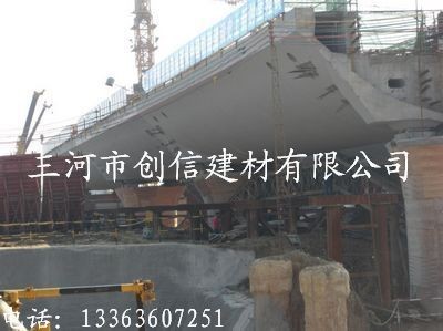 供应桥梁模板漆，中铁模板漆